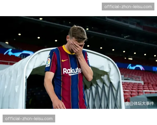 特写：少年亚马尔在诺坎普打入欧冠处子球后的庆祝与泪水