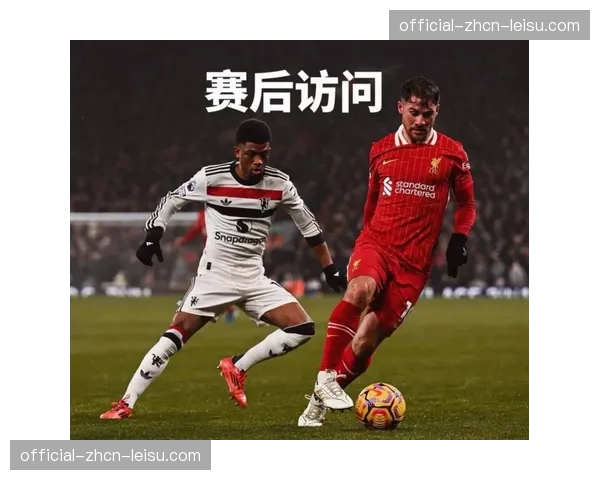 曼联战平纽卡斯尔,更衣室内部对比赛过程存在不同声音 曼联战平纽卡斯尔,更衣室内部对比赛过程存在不同声音